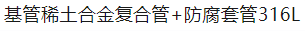 da94b6d5d4ac90c54e30f914bfdae972